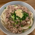 肉うどん - 実際訪問したユーザーが直接撮影して投稿した芝大門うどん自家製さぬきうどんと肉 大門 甚三の写真のメニュー情報