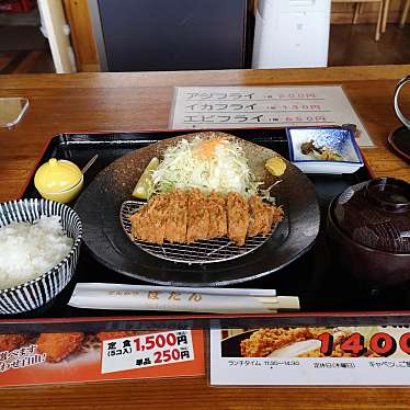 実際訪問したユーザーが直接撮影して投稿した上押垂とんかつとんかつぼたんの写真