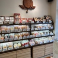 実際訪問したユーザーが直接撮影して投稿した小阪本町和菓子御菓子司モモヤ 小阪店の写真
