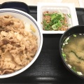 実際訪問したユーザーが直接撮影して投稿した亀戸牛丼吉野家 亀戸駅前店の写真