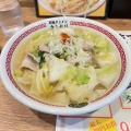 実際訪問したユーザーが直接撮影して投稿した高野山ラーメン専門店茨城タンメン カミナリ 我孫子店の写真