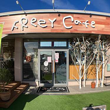 コロン_coronさんが投稿した川除カフェのお店FReeY Café/フリーカフェの写真
