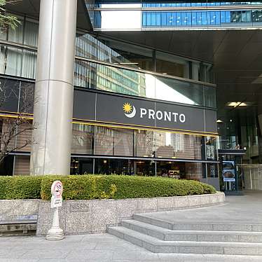 PRONTO 品川店のundefinedに実際訪問訪問したユーザーunknownさんが新しく投稿した新着口コミの写真