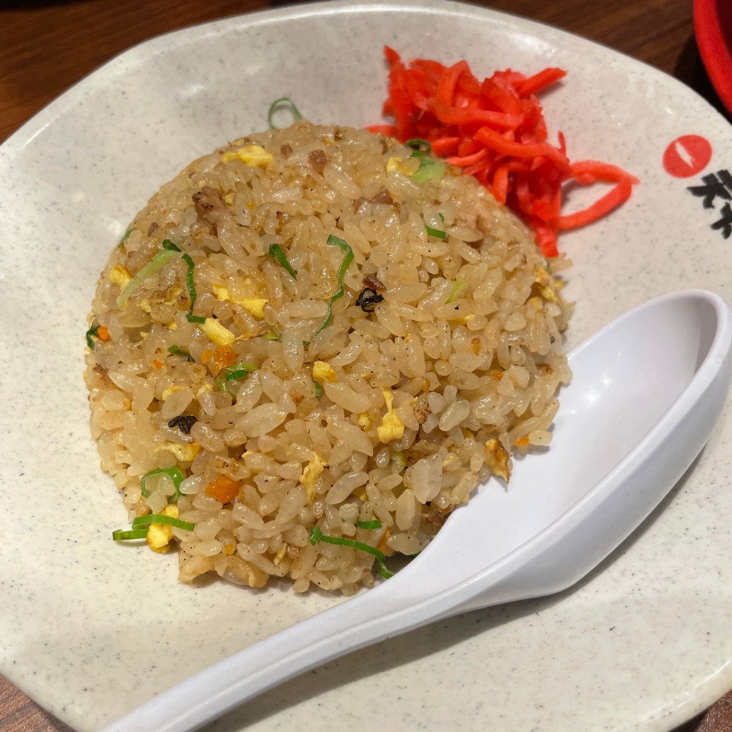 ユーザーが投稿したチャーハン餃子定食(屋台)かた麺の写真 - 実際訪問したユーザーが直接撮影して投稿した田井ラーメン専門店天下一品 久御山店の写真