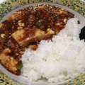 マーボ丼 - 実際訪問したユーザーが直接撮影して投稿した錦江町中華料理光華園の写真のメニュー情報
