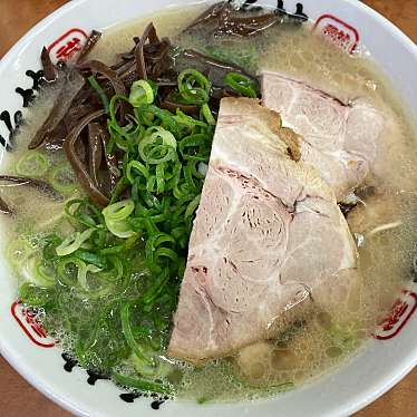 実際訪問したユーザーが直接撮影して投稿した下本ラーメン / つけ麺竹林 有田店の写真