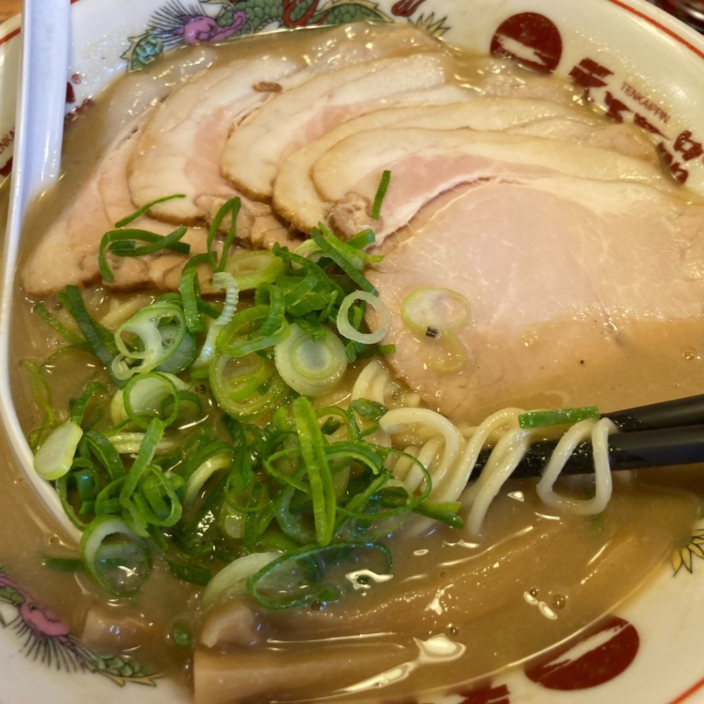 武蔵野多摩ラーメンさんさんが投稿した西五反田ラーメン専門店のお店天下一品 五反田店/テンカイッピン ゴタンダテンの写真