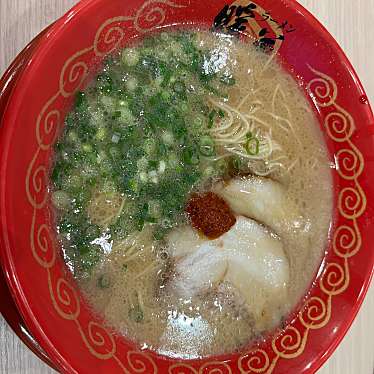 ラーメン暖暮×らーめん酒場暖暮のundefinedに実際訪問訪問したユーザーunknownさんが新しく投稿した新着口コミの写真