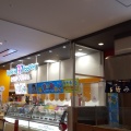 実際訪問したユーザーが直接撮影して投稿した愛宕アイスクリームサーティワンアイスクリーム イオンモール上尾店の写真