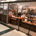 実際訪問したユーザーが直接撮影して投稿した百道浜ベーカリーROJIURA BAKERY 百道浜店の写真