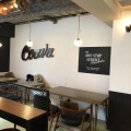 実際訪問したユーザーが直接撮影して投稿した大文字町(黒門通)コーヒー専門店SCHOOL BUS COFFEE STOP KYOTOの写真