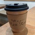 実際訪問したユーザーが直接撮影して投稿した玉川カフェcafe&green RonRonの写真