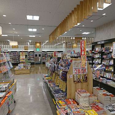 斎村政広さんが投稿した甲子園高潮町書店 / 古本屋のお店くまざわ書店 甲子園店/クマザワショテン コウシエンテンの写真