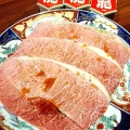 実際訪問したユーザーが直接撮影して投稿した向陽焼肉焼肉 龍華園の写真