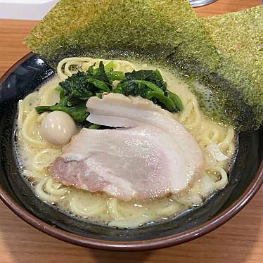 横浜家系ラーメン一刀家のundefinedに実際訪問訪問したユーザーunknownさんが新しく投稿した新着口コミの写真