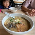 実際訪問したユーザーが直接撮影して投稿した上新入ラーメン / つけ麺ラーメン・カフェ・ダイニング 温の写真