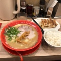 実際訪問したユーザーが直接撮影して投稿した神田三崎町ラーメン専門店天下一品 水道橋店の写真