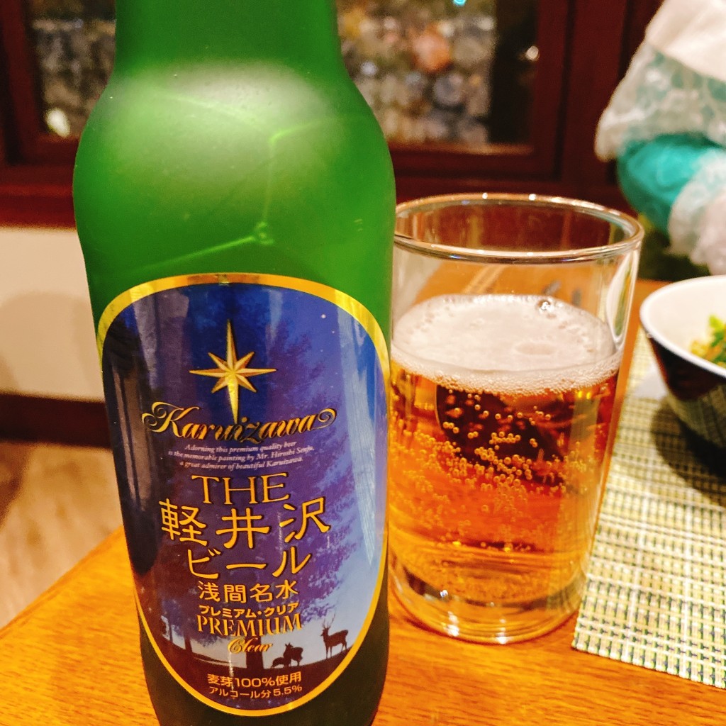 ユーザーが投稿したThe軽井沢プレミアムクリアビールの写真 - 実際訪問したユーザーが直接撮影して投稿した長倉ダイニングバーGrill & Dining Gの写真