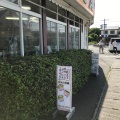 実際訪問したユーザーが直接撮影して投稿した今津町舟橋書店 / 古本屋ビーパス年輪の写真