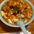 酸辣湯麺 - 実際訪問したユーザーが直接撮影して投稿した末広町中華料理龍門の写真のメニュー情報
