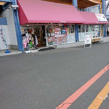 ゲートウエイ フジヤマ 富士急ハイランドバス停店のundefinedに実際訪問訪問したユーザーunknownさんが新しく投稿した新着口コミの写真