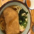 実際訪問したユーザーが直接撮影して投稿した八幡高坊和食 / 日本料理朝日屋の写真