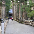 実際訪問したユーザーが直接撮影して投稿した高野山寺金剛峯寺 奥之院の写真