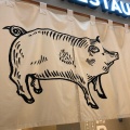 実際訪問したユーザーが直接撮影して投稿した下石井ステーキ豚ステーキ専門店 B イオンモール岡山店の写真