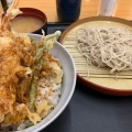 実際訪問したユーザーが直接撮影して投稿した恵比寿天丼天丼てんや 恵比寿店の写真