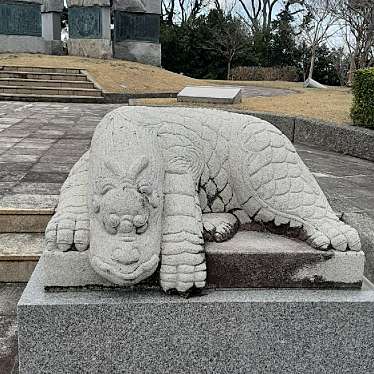 実際訪問したユーザーが直接撮影して投稿した別所公園日韓友好交流公園風の丘の写真