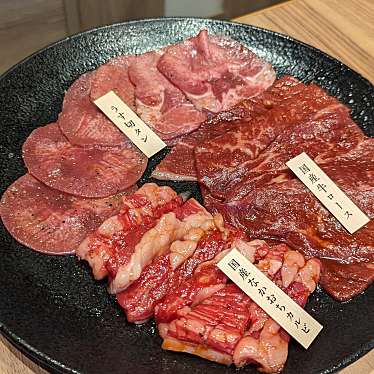 国産牛焼肉くいどん みえ川越店(三重県)のundefinedに実際訪問訪問したユーザーunknownさんが新しく投稿した新着口コミの写真