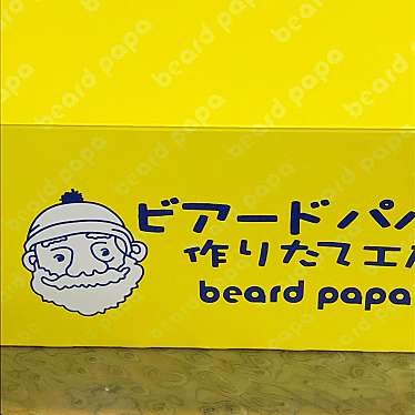 実際訪問したユーザーが直接撮影して投稿した天神橋スイーツビアードパパ 天満店の写真