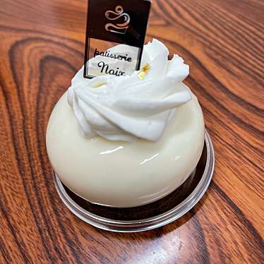 実際訪問したユーザーが直接撮影して投稿した大覚寺ベーカリーPatisserie Noix-パティスリーノワの写真