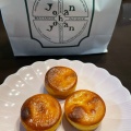 実際訪問したユーザーが直接撮影して投稿した銀座ベーカリーMarche du petit four Johanの写真