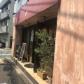 実際訪問したユーザーが直接撮影して投稿した小山ケーキPatisserie tout le Mondeの写真