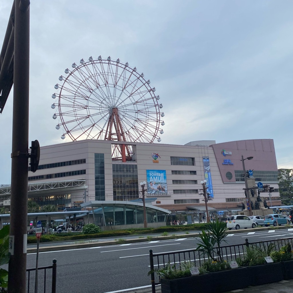 実際訪問したユーザーが直接撮影して投稿した溝辺町麓弁当 / おにぎりスカイショップ 2Fロビー喫茶の写真