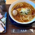 実際訪問したユーザーが直接撮影して投稿した堀金ラーメン / つけ麺麺の風 祥気 川崎店の写真