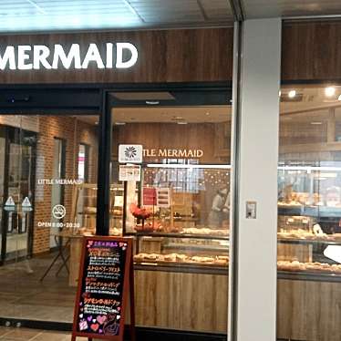 実際訪問したユーザーが直接撮影して投稿した相武台ベーカリーLITTLE MERMAID 相武台店の写真