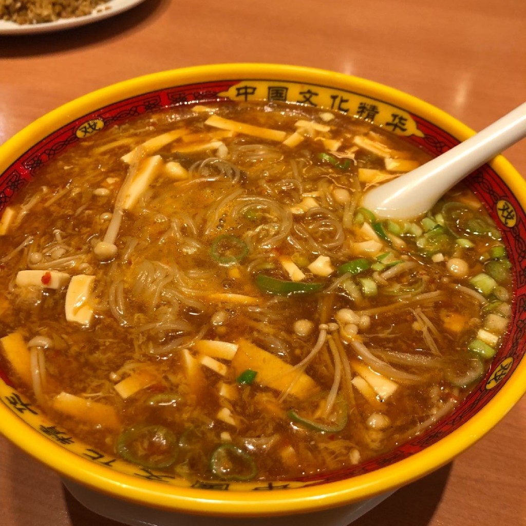 ユーザーが投稿したサンラータン麺酸辣面の写真 - 実際訪問したユーザーが直接撮影して投稿した東大沢中華料理中国料理 牡丹飯店の写真