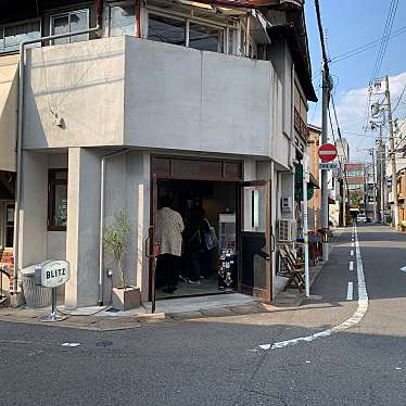 実際訪問したユーザーが直接撮影して投稿した二番町カフェBLITZの写真