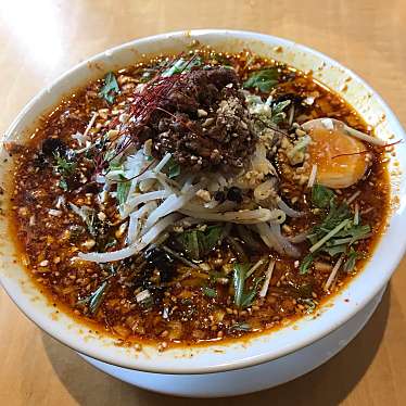 実際訪問したユーザーが直接撮影して投稿した相生町ラーメン / つけ麺麺処 太陽の写真