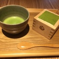 実際訪問したユーザーが直接撮影して投稿した米屋町スイーツMACCHA HOUSE 抹茶館の写真