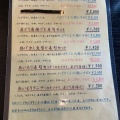 実際訪問したユーザーが直接撮影して投稿した高松寿司りょう門の写真