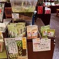 実際訪問したユーザーが直接撮影して投稿した塚口本町お茶卸 / 販売店お茶の玉宗園 つかしん店の写真