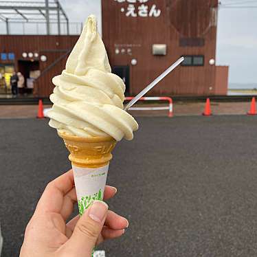 実際訪問したユーザーが直接撮影して投稿した日ノ浜町道の駅道の駅 なとわ・えさんの写真