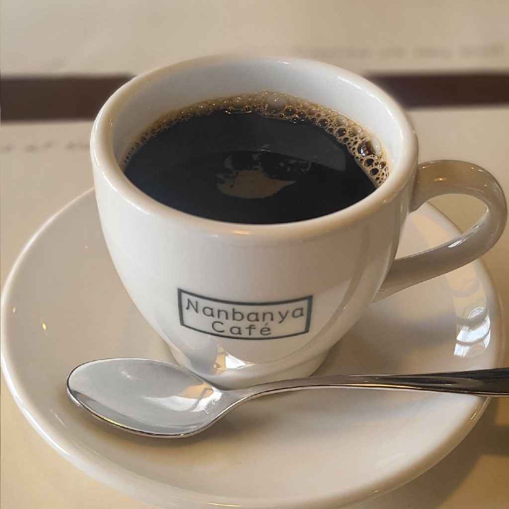 ユーザーが投稿した水出しコーヒーの写真 - 実際訪問したユーザーが直接撮影して投稿した下依知カフェ南蛮屋Cafeの写真
