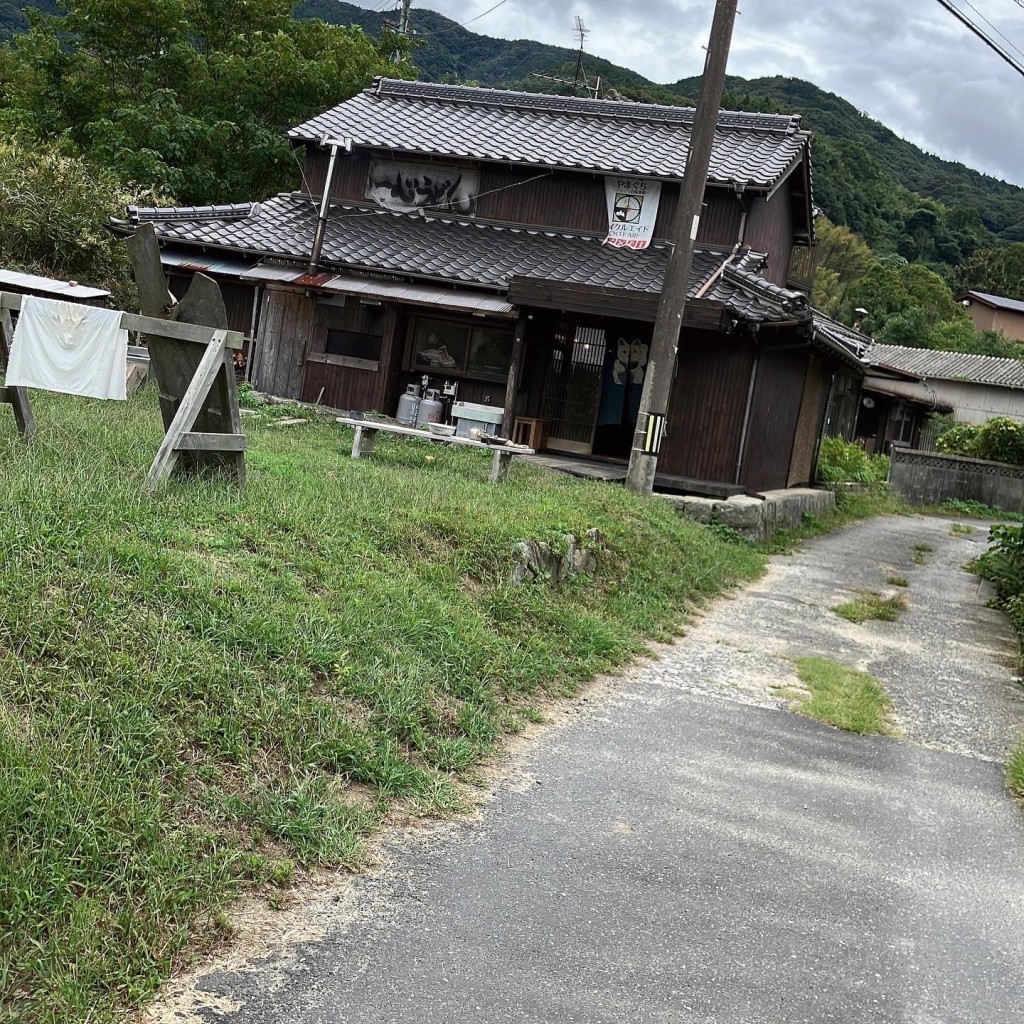 実際訪問したユーザーが直接撮影して投稿した西三蒲うどん本格手打ち 一心うどん 泉本屋の写真