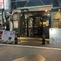 実際訪問したユーザーが直接撮影して投稿した新宿ワインバーMARUGO GRANDEの店舗内部の雰囲気写真