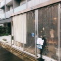 実際訪問したユーザーが直接撮影して投稿した湘南台イタリアンCafe 湘南テラスの写真