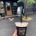 実際訪問したユーザーが直接撮影して投稿した石塚町カフェ411COFFEELAB.の写真